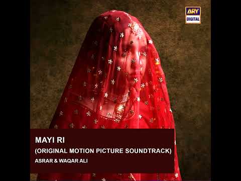Mayi Ri Original Motion Picture Soundtrack
