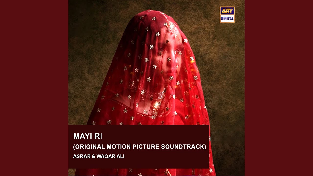 Mayi Ri Original Motion Picture Soundtrack