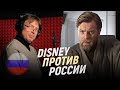 Стало ясно почему в России нет озвучки сериалов Звёздных Войн