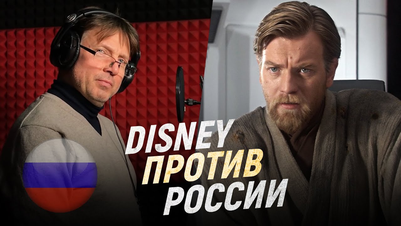 Почему у качины нет озвучки в 5.1. Почему у качины нет озвучки в 5.1