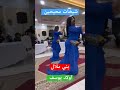 شيخات المغرب اغاني شلحة آحيدوس إمازيغن نغمة شعبية شعبي مغربي حيحة شعبية نشاط شعبي 
