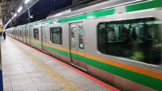 E233系3000番台横コツE-16編成+宮ヤマU219編成横浜駅発車