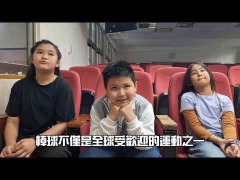 第13屆團隊：舊莊滷味攤
