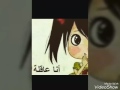 رمزيات خبال بنات 