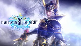 Final Fantasy 30th Anniversary Celebration Battle Medley From Record Keeper Tribute/GMV