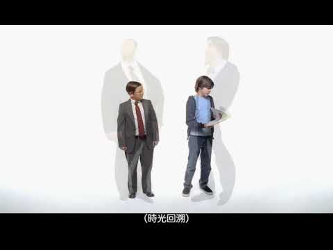 Apple "Get a Mac" - Flashback (2007) 中文字幕版