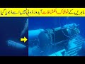 Missing Titanic Sub Shocking Story | Missing Abdoz Latest