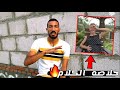 مكنتش متخيل مراتي تقول عليا كدة خلاصه الكلام 