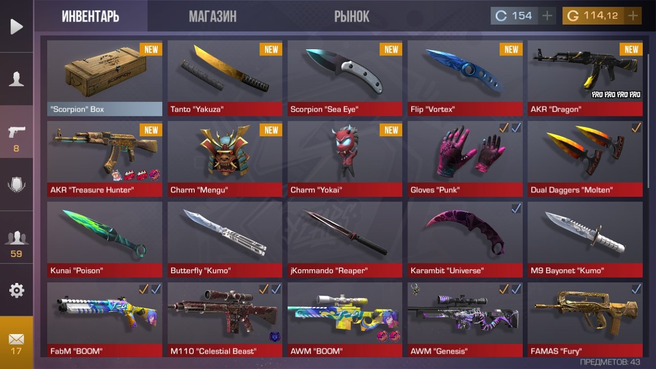 STANDOFF 2 СТРИМ / РАЗДАЧА СКИНОВ В СТАНДОФФ 2 / СТАНДОФФ 2 СТРИМ #standoff2  #стрим #shorts