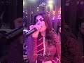 حسابي وياك بعدين هسه مو وكتها الفنانة ميادة العلي 2025 حسابي وياك بعدين هسه مو وكتها الفنانة ميادة العلي 2025