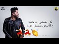 يابقبوظه يابطه ياوزه يابقبوظه يابطه ياوزه