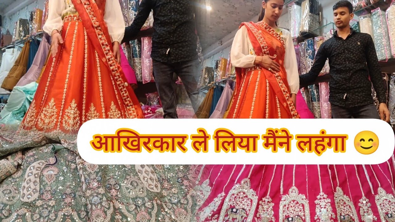  आज तो बहुत ज्यादा हालत खराब हो गई बाहर निकलते ही बहुत ज्यादा भी चांदनी चौक मार्केट में 😱