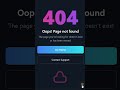 Building a 404 Page That Actually Looks Good #webdesign #coding #tutorial