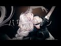 バリアシオン(Variation) ／ちゃぺ(chape) feat 初音ミク(MIKU)