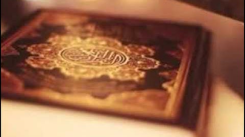 سوره يوسف /بصوت القارئ مؤيد المزين