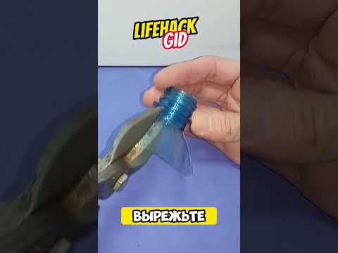 Универсальные советы для дома. Больше интересного в телеграм #lifehacks #diy #tools #tips #shorts