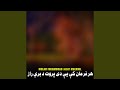 له امیر المؤمنین نه تر عسکره 