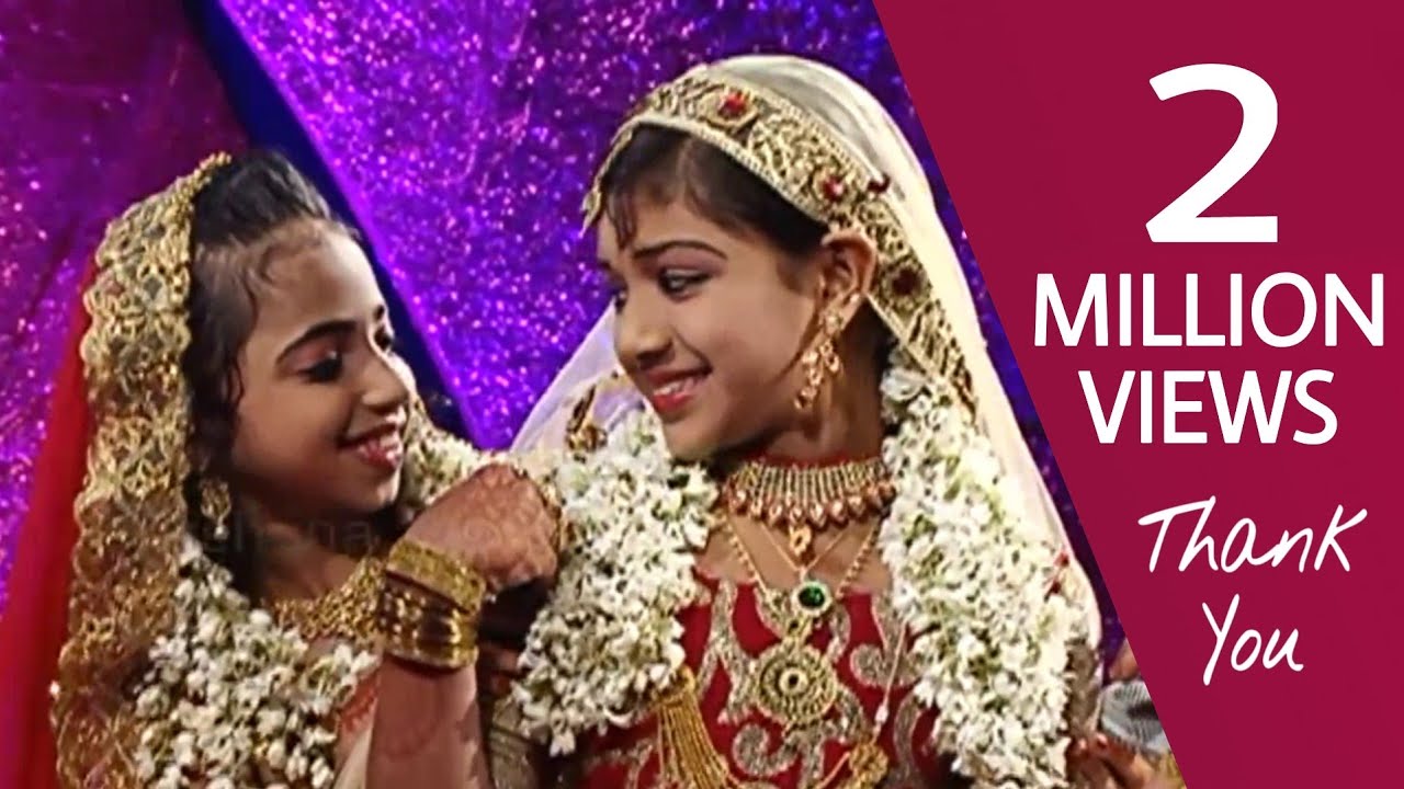 FATHIMATH SUHRANTE' SINGING... FATHIMA SHAHANA | KUTTIKUPPAYAM SEASON 4 - GRAND FINALE