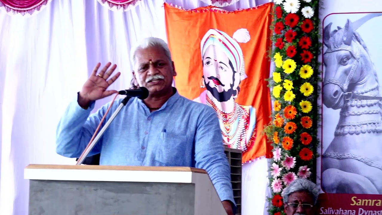 Sri Ale Shyam Kumar speech at  Shivaji Spoorthi kendra