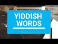 40 Yiddish words you should know