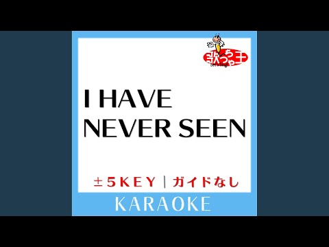 -4Key (原曲歌手:(ガイド無しカラオケ) [原曲歌手:安室奈美恵)