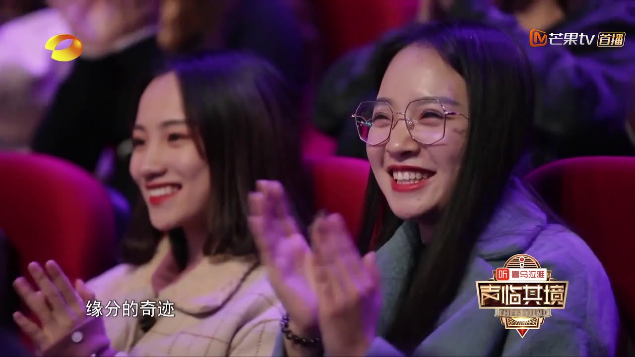 纯享：窦骁张韶涵牵手共舞《美女与野兽》 这是偶像剧现场吗？！《声临其境2》EP10 【湖南卫视官方HD】