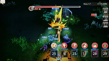 キャラスト ソフィア ストーリー キャラスト ソフィア ストーリー