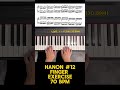Hanon No. 12 • 70 BPM • Level 3 — Flow • Practice with me