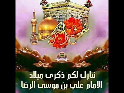 ج ـن ـة ج ـن ـة يبن موسى حضرتك ج ـن ـة ج ـن ـة