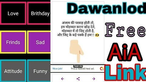 High quality Shayari App with Admob Ads || Shayari App AiA file free dawanlod link in description