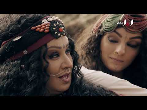 مسلسل شوق الحلقة 24 Youtube