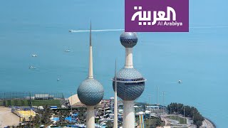 نشرة الرابعة | 