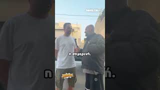 Γιώργος Λιανός στον Γρηγόρη Μπάκα για Μαζωνάκη: «Είναι αναντικατάστατος, έσπασε το καλούπι»