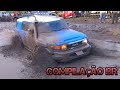 Compilação: Toyota FJ Cruiser na lama ( Compilation: Toyota FJ Cruiser Off-road )