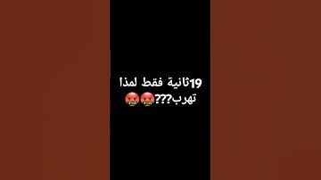 #تلاوة_خاشعة #قرآن #quran #راحة_نفسية #الله #اكسبلور #لايك