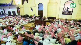 محاضرة "بينات من الهدى" بجامع الراجحي بالرياض 9-11-1435هـ - الشيخ صالح المغامسي screenshot 1