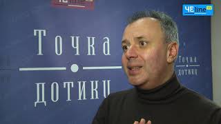 Черниговский экономист – о влиянии коронавируса на мировую экономику