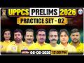 UPPCS Prelims 2026 | UP PCS Pre Practice Set 02 | UPPSC Full Practice | UPPCS By RWA Civil Team