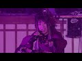 Wagakki Band(和楽器バンド):Children Record-Dai Shinnenkai 2017 Sakura No Utake