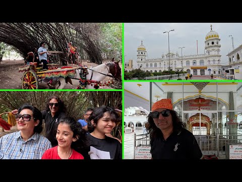 A Jungle Walk With Baalwala Family In Lahore | Visit To Janam Asthan