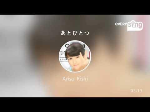 [everysing] あとひとつ