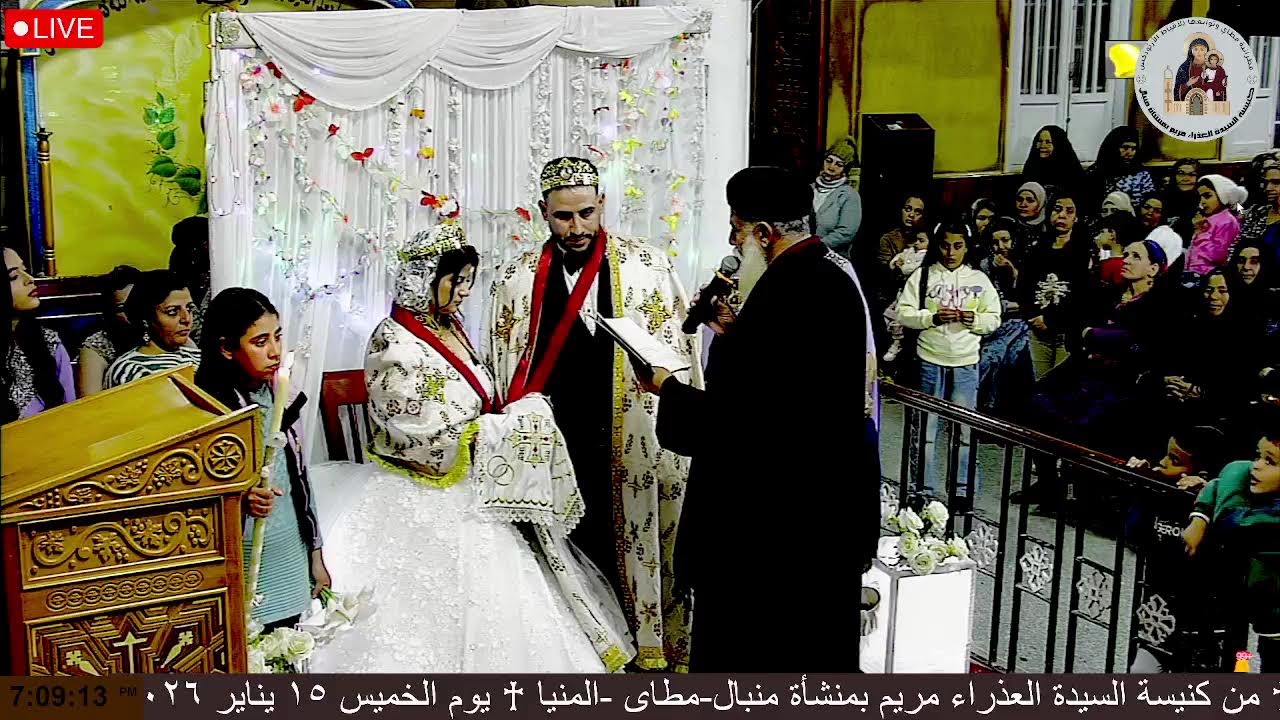 ♰ إكليل الإبن المبارك بيشوى رسمى حنا  & والابنة المباركة نورة مجدى مرقص  ♰