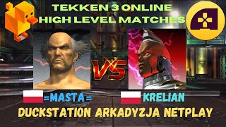 Tekken 3 Online PC - Heihachi vs Gun Jack - High Level match [FT5] - Duckstation netplay [Arkadyzja]