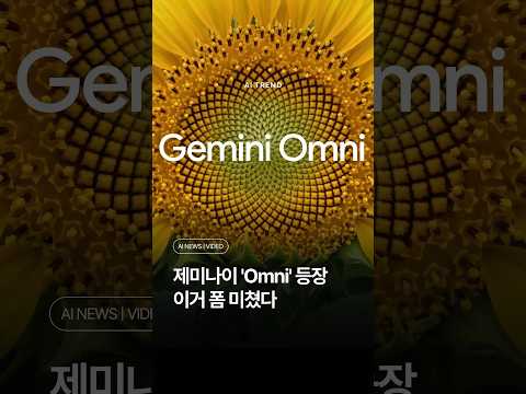 여러분, 진짜 큰 게 풀렸습니다.