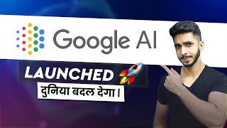 Google IO Highlights Hindi (2023) 🔥 New AI Search Engine, AI Gmail \& More AI