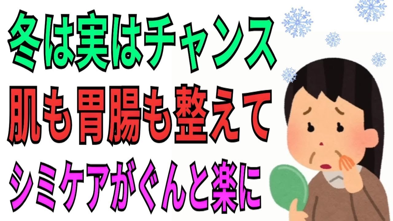 【99%の人が知らない】みそ汁とカフェの選び方で老後が変わる 医師も密かに続ける体を守る小さな習慣