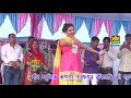 खरबूजा जेसी तेरी ज्वानी Dancer Sapna chaudhary Kharbooja Jawaani new Hot Song : Mewati official HD s