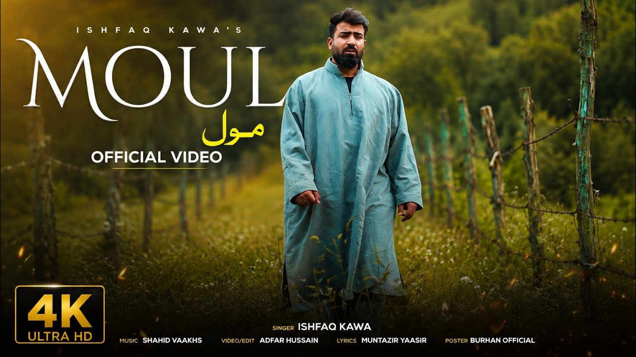 Watch Moul | Ishfaq Kawa | Shahid vaakhs | kashmiri songs on YouTube Watch Moul | Ishfaq Kawa | Shahid vaakhs | kashmiri songs on YouTube