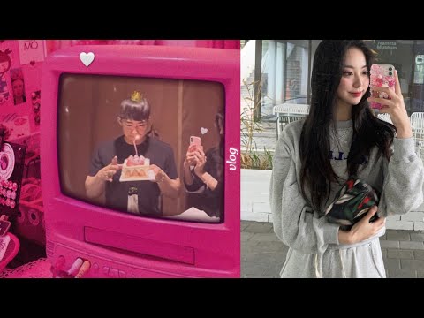 비오는날 친구들과 창녕여행🚗🤍 + 재호여친구함 🙋🏻‍♂️| 커플브이로그 | 창녕숙소추천 | 창녕펜션추천 | 여행브이로그 | 바베큐파티 | 마운틴뷰