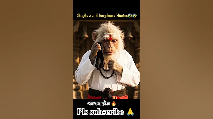 Google veo 3 ka 😰😰plane khatm ho gaya 😭monkey baba #indianyoutuber #twitterati #viralnow #viraltoday